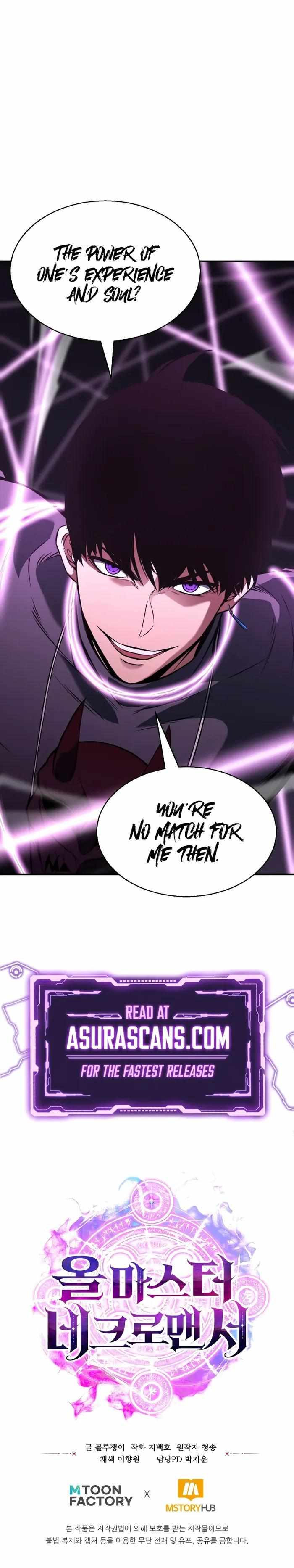 Absolute Necromancer Chapter 19 image 13